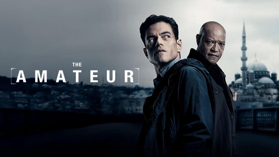 Трейлер Аматор