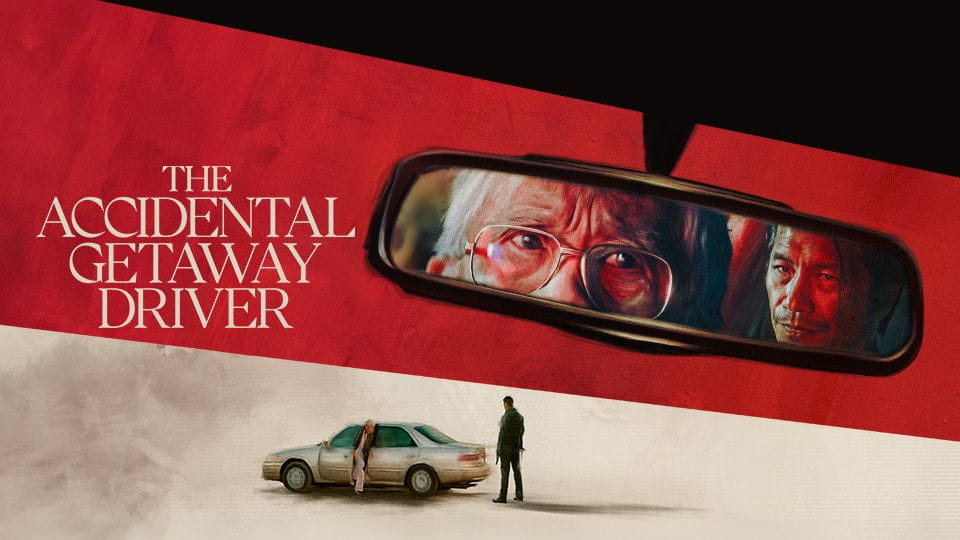 Трейлер The Accidental Getaway Driver