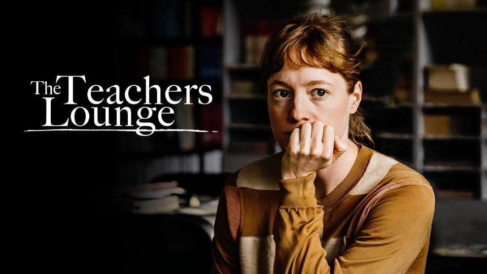 Трейлер Учительская