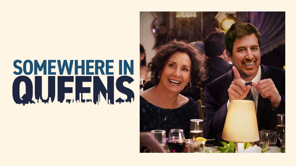 Τρέιλερ Somewhere in Queens