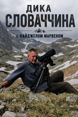Skatieties Wild Slovakia with Nigel Marven tiešsaistē