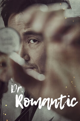 Watch Dr Romantic online