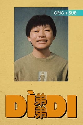 Dìdi