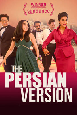 Vaadake The Persian Version veebis