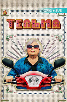 Смотреть Тельма онлайн