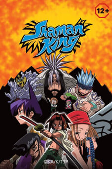 Ver Shaman King online