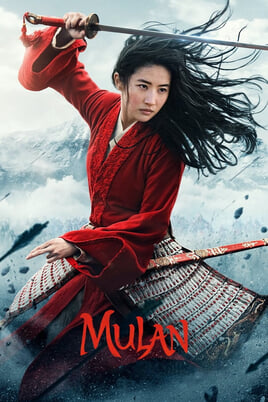 Смотреть Mulan онлайн