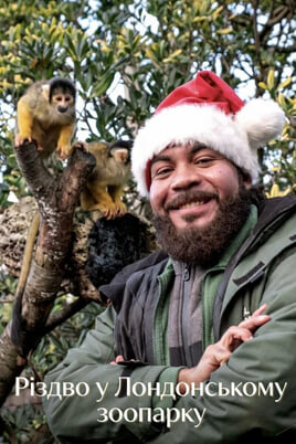 Gledajte London Zoo at Christmas onlajn