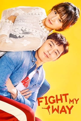 Se Fight For My Way online