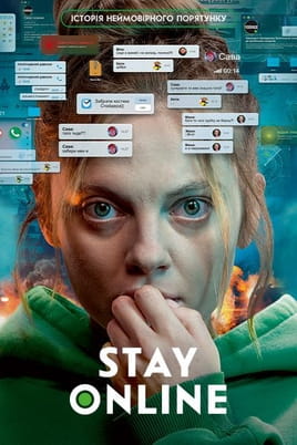 Stay Online