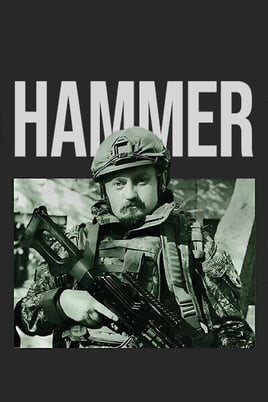 Hammer