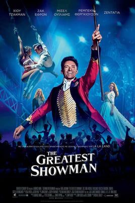 The Greatest Showman