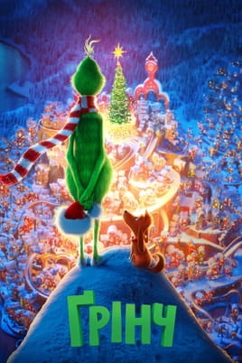 Online Der Grinch ansehen