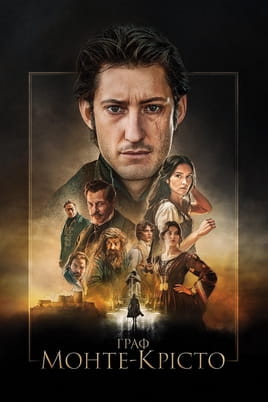The Count of Monte Cristo