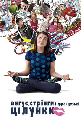 Gledajte Angus Thongs and Perfect Snogging online