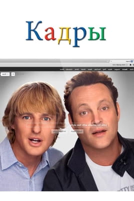 Кадры - SWEET.TV Смотреть Кадры онлайн