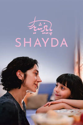 Vaadake Shayda veebis