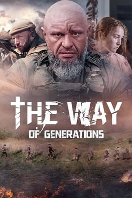 Assistir The Way of Generations online
