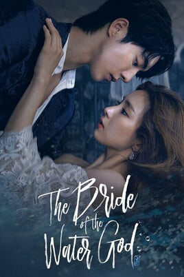 Watch The Bride of Habaek online