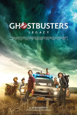 Παρακολούθησε Ghostbusters Legacy online