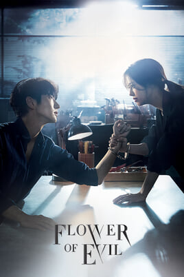 Assistir Flower of Evil online