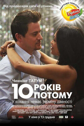 Skatieties 10 Years tiešsaistē