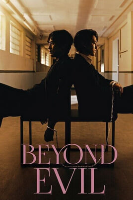 Watch Beyond Evil online
