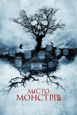 Gledajte Tales of Halloween onlajn