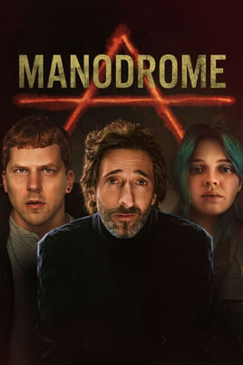 Žiūrėti Manodromas internete