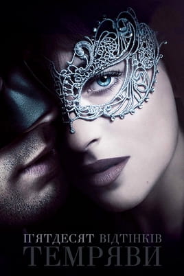Fifty Shades Darker