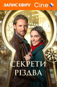 Gledajte Unlocking Christmas onlajn