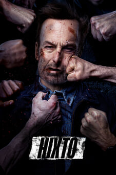 Дивитися Ніхто онлайн