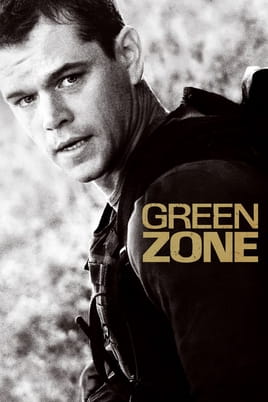 უყურეთ Green Zone ონლაინ რეჟიმში