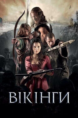 Žiūrėti Northmen A Viking Saga internete