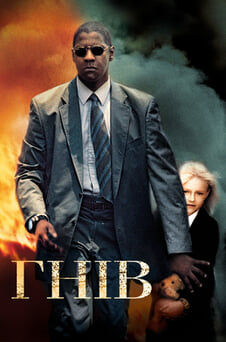 Дивитися Гнів онлайн