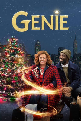 Παρακολούθησε Genie online