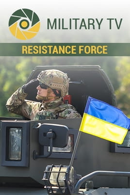 Miilitary TV. Resistance Force Miilitary TV. Resistance Force
