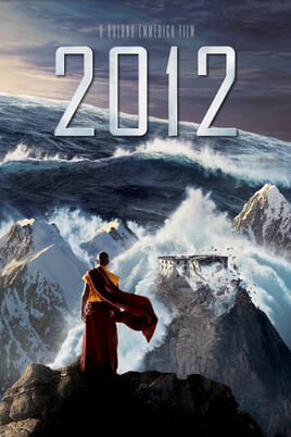 Παρακολούθησε 2012 online