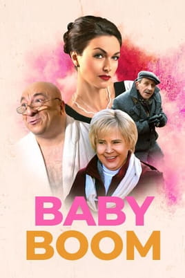 Baby boom