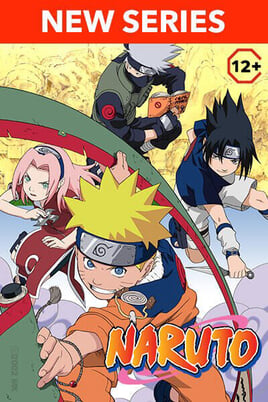 Watch Naruto online