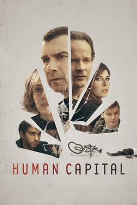 Vaadake Human Capital veebis