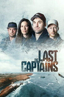 Ara The Last Captains online