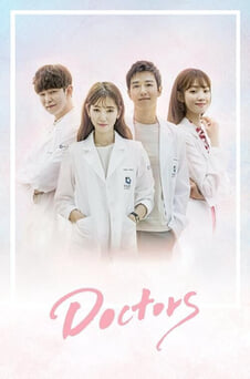 Doctors çevrimiçi izle