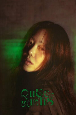 Bekijk The Mantis online