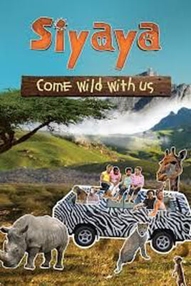 Shikoni Siyaya Come wild with us online