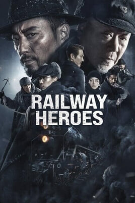 Gledajte Railway Heroes online