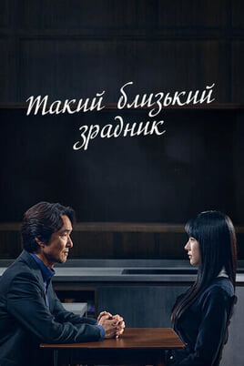 Online Doubt ansehen