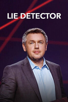 Lie Detector