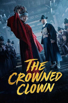 Ver The Crowned Clown online