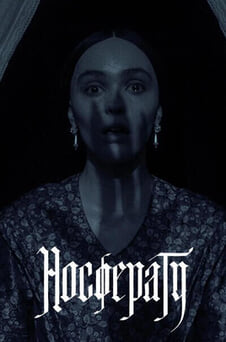 Дивитися Носферату онлайн